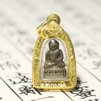 山卡拉培2482帕猜药师佛