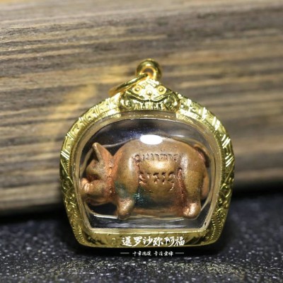 2538龙婆冠坤兰小猪