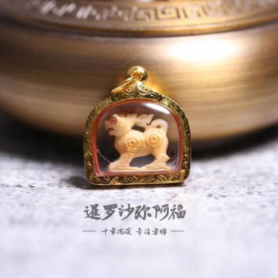 龙婆洪醒狮