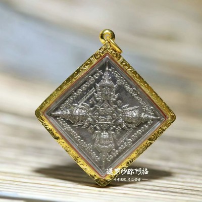 龙婆禅南四面神