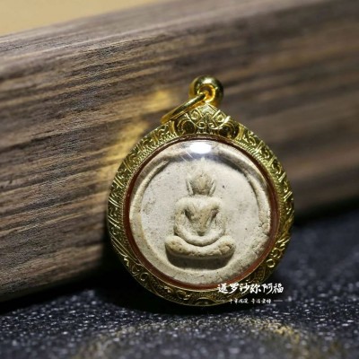 2518龙多婆纽扣崇迪