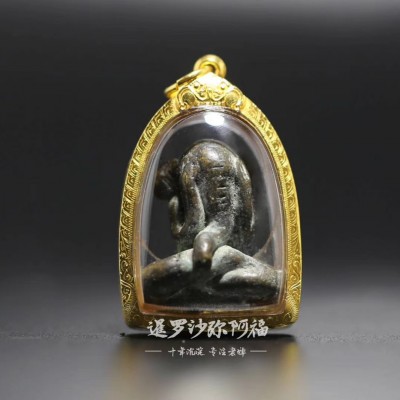 龙婆Yim瓦华考2470象神必打