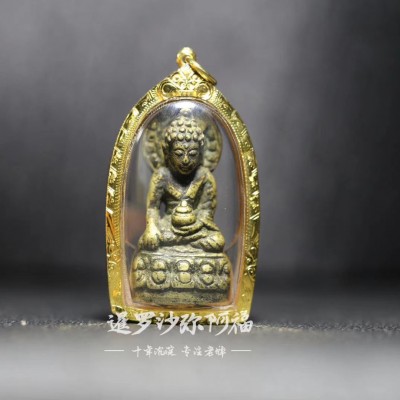 2480年雷击帕劲药师佛