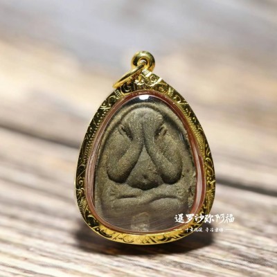 龙婆多小圆符