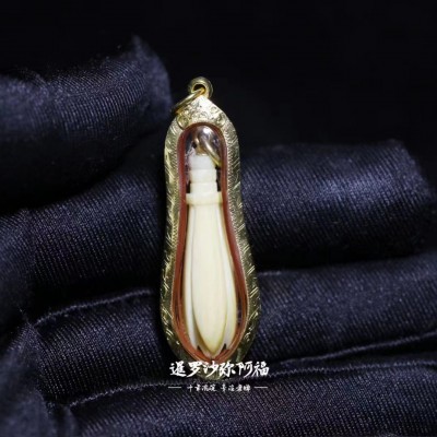 龙婆术,冠兰白兰花