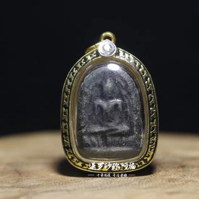 龙婆通蜀2495年成愿佛祖